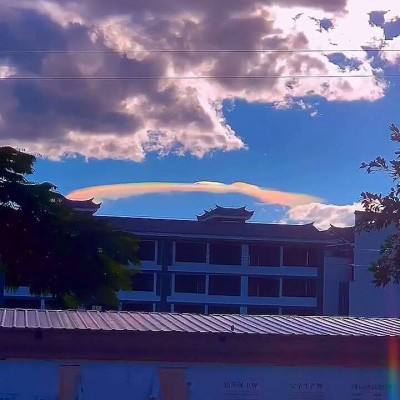 大众彩票入口welcome